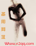 来吃甜甜的肉吧（限，简体）